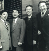 四騎の会 四騎の会